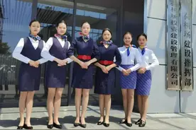 湘北女校：航空学姐“靓”三荷图片