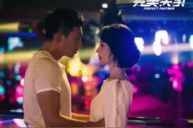 黄轩和佟丽娅没火花，陈数王森最高糖，《完美关系》中的恋爱关系图片