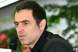 奥沙利文怒摔球杆后公开向丁俊晖道歉：我很难过，希望他不要生气图片