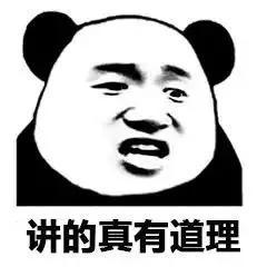 张超凭新剧逆转口碑，被锤劈腿渣男脚踏多船，“黑料”也能洗白？