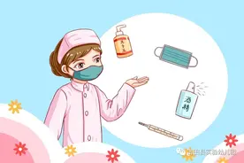 古田县实验幼儿园致全体教职员工及家长的一封信图片