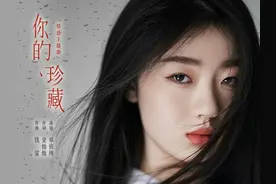 你的珍藏：天上掉下来个林妹妹，多愁善感单依纯，婉转动听好声音图片