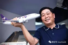 圆通第一季营收89.6亿：喻会蛟张小娟夫妇身价142亿图片