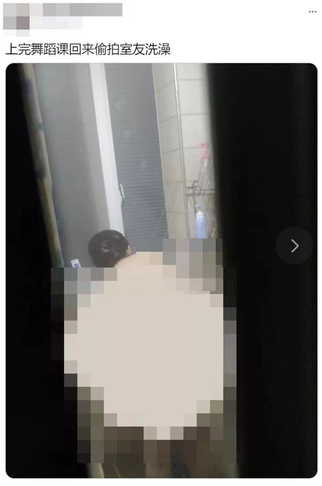 排行榜Top1的APP，公然传授“偷拍”女性技巧？！真把生活当AV了