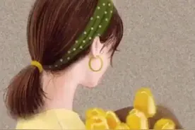 女人该如何自处图片
