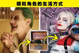 为了塑造完美的角色，好莱坞演员们付出的7个努力图片