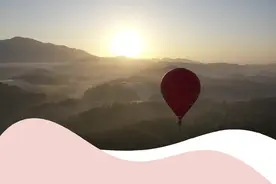 炫酷～武平热气球自由飞对市民开放了！图片