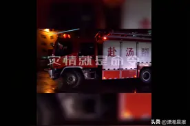 破防！玉树消防连夜赶赴青海灾区：当年玉树地震时你们来了，现在换我们来了图片