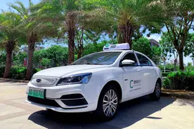 巡游+网约，曹操出行携全新模式入驻海南东方市图片