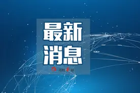 云霄：将军大道拓宽工程有序推进图片