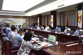 汉中“十四五”基础测绘规划已审议！释放关键信息→图片