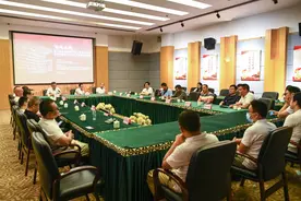 印说·钮说图片