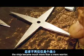 日本忍者传说中最高的武器“美津之铠”的悠久历史