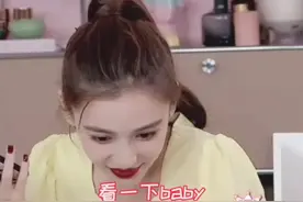 baby为卖货上称，称体重时曝光身体年龄，怪不得黄晓明会娶她图片