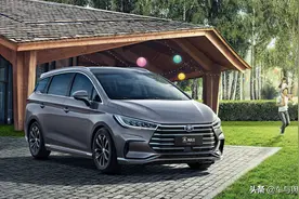 全系标配NFC钥匙 宋MAX升级版主推自动尊贵型图片