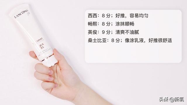 把今年大品牌年的“高光防晒”都拿来测评，有的连及格线都没过