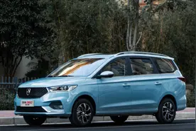 宝骏360用车调查：用车三年，平均每月1287元图片