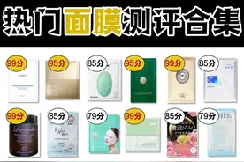 姐妹们42款超火面膜测评！！补水美白祛痘紧致好用面膜分享图片
