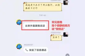 当被你呼唤时，我们都会回应——我们在！图片