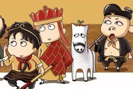 八戒和高小姐婚姻效力竟是如此，抢亲也有新说法了图片