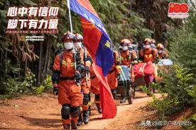 关注 咸宁消防“国家队”开始招人啦图片