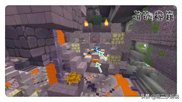 迷你世界：雨林神庙的机关奖励，宝藏与危险并存