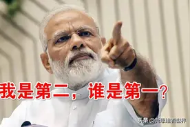 印度能有多奇葩，总有一款能够震惊你图片