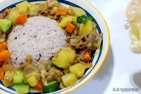 每次做这个饭，孩子都能吃一大盘，一天两顿也不烦，太好养了图片
