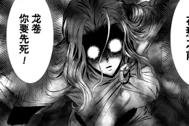 一拳超人：赛克斯还能变强？能量的吸收方式决定，龙卷有危险图片