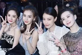 人前姐妹情深，背后互相插刀？杨幂与塑料姐妹的瓜图片