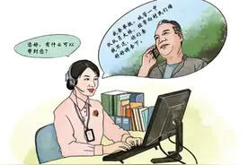 最近风声紧，上次那笔钱我写一张借条给你......图片
