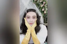 多名“盗版范冰冰”在直播圈疯狂带货！比正版的还吃香图片