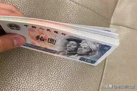 退市的80版10元纸币，已默默涨到3700元，你能找到多少？图片