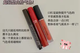 我愿称变美好物为魔法，用完颜值开挂秒变美女图片