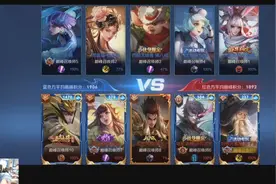 QG小胖巅峰赛排到猫神，又开始怪队友，猫神安慰：别生气，乖图片