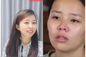 田静的笑和熊磊的哭：许妈两个儿媳的不同处境说明了什么图片