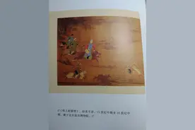 明代皇室武力类娱乐活动是扬其天威还是劳民伤财？图片