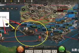 三国志战略版：赤壁之战解析，水战破局方式，如何优雅地放火图片