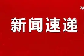 学习贯彻中央民族工作会议精神暨铸牢中华民族共同体意识自治区宣讲团报告会在首府开讲图片