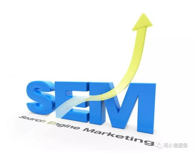 什么方式能一站式解决教育机构从引流到成交的完整营销链条?