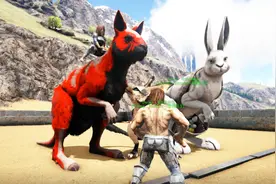 方舟恐龙跳远比赛 巨型袋鼠VS大兔子 猜下谁赢了