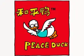 20200522唐师曾：宋襄公、总体战、超限战图片