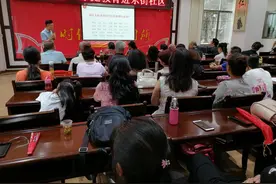 “幸福家”家庭教育进东街社区图片