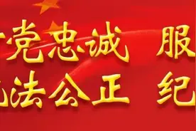 【绿色无毒 健康人生】珍爱生命 远离毒品图片