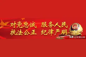 【绿色无毒 健康人生】珍爱生命 远离毒品图片