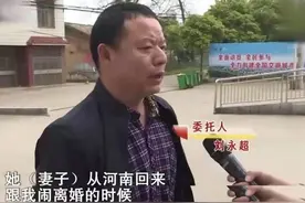 “上天太不公平了”外卖小哥40岁得女，孩子4岁被告知不是亲生的图片