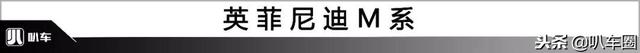 同样是来自日本的进口车，它的命运有些坎坷啊