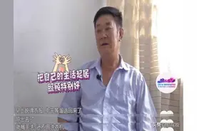 70岁男相亲，坦言要找一个能伺候他的人，被网友怒怼：痴心妄想图片