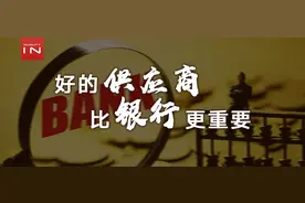 好的供应商是培养出来的，照着这篇文章做图片