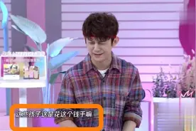 快乐大本营主持人何炅被全网黑#为何湖南台不维护他？图片